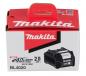 Preview: Makita Akku BL4020 40V max. 2,0Ah XGT-Serie